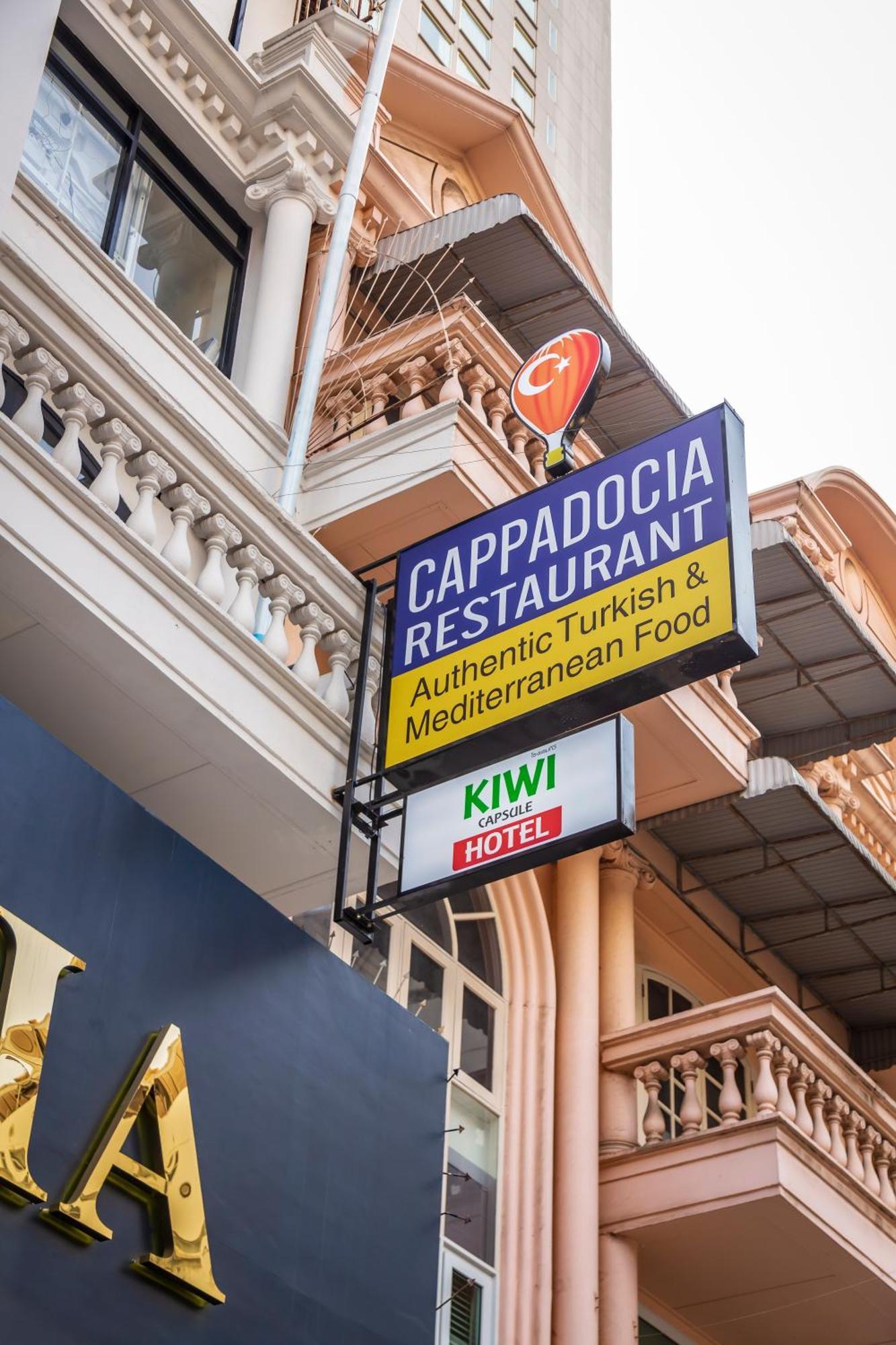Hotel cápsula Kiwi Capsule